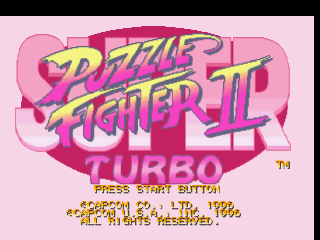 Super Puzzle Fighter II Turbo title screen for Playstation